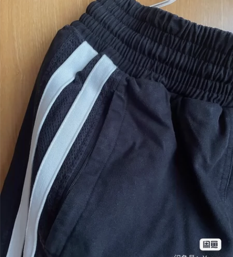 D5OVE C2-P1 侧条纹拳击短裤  ...