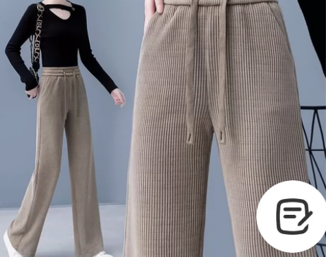 【清仓捡漏！全新未拆封】~雪尼尔高腰加绒保...