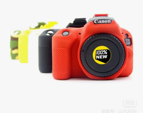 适用佳能EOS 200D硅胶相机包单反相机...