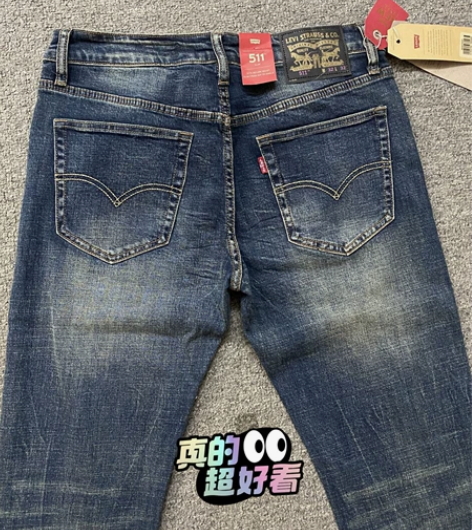 清仓特价全新正品李维斯牛仔裤男 511系列...