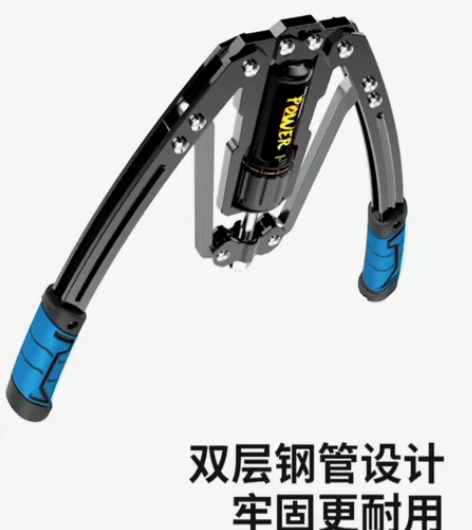 液压臂力器400斤可调节练臂力拉握力棒扩胸...