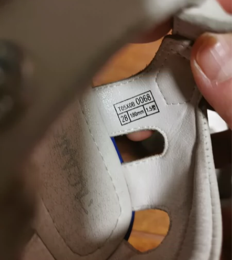 童鞋，泰兰尼斯，耐克，阿迪，非全新 感兴趣...