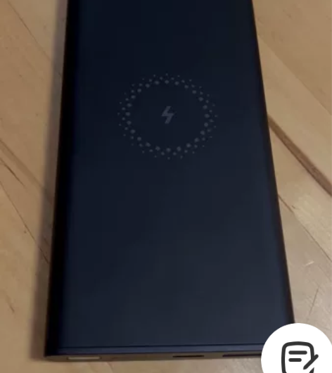 自用小米(MI)无线充电宝青春版移动电源一...