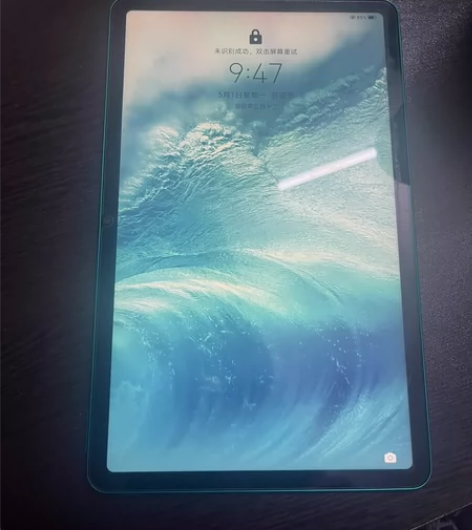 荣耀V6 6gb+256GB内存 自己用的...