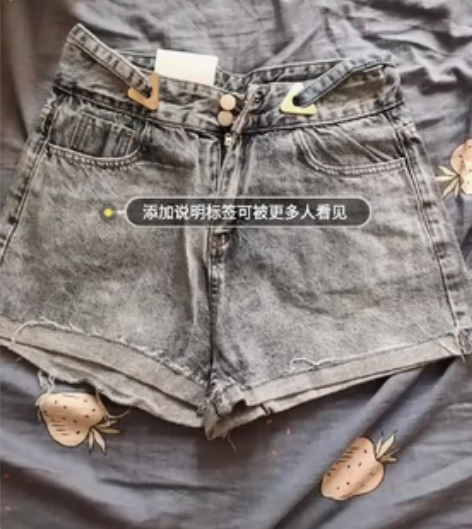 全新牛仔短裤,腰围70,裤长33,全新没有...