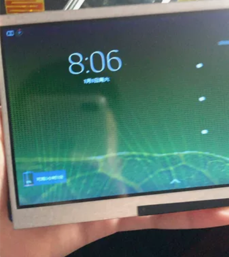 长虹平板电脑    外屏碎了  其余完好！...