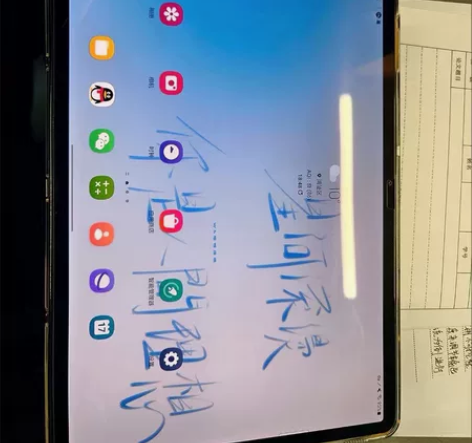 国行三星平板Tab S7+，安卓13最新系...