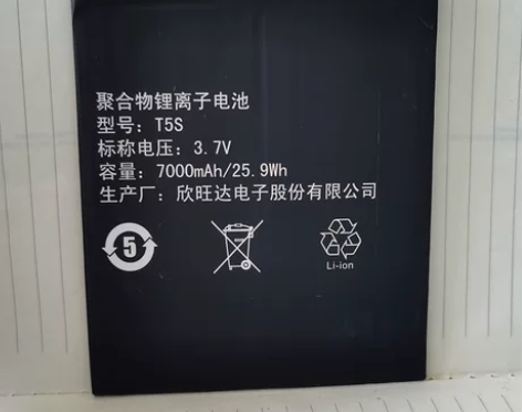 E人E本+T4++T5++T6+S1+A2...