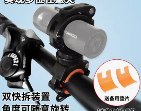 【乐活价】电动车摩托车自行车支架圆柱记录仪...