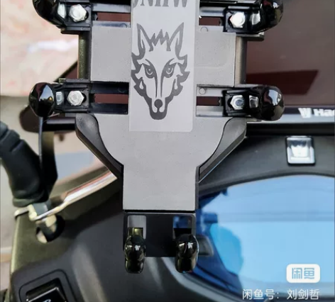 全新！包邮！摩托车手机支架电动车手机架电瓶...