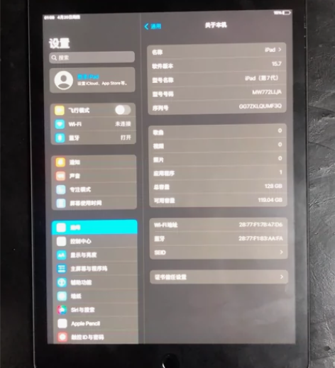 家中闲置ipad 2019(7代)，10....
