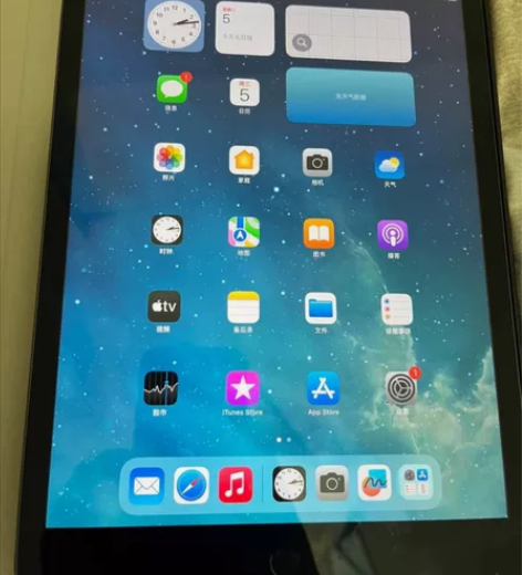 出售一台苹果ipad2019第7代平板电脑...