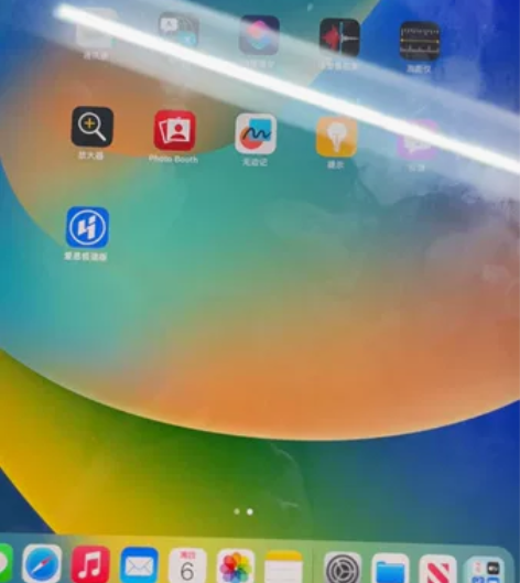 二手95新iPad2019 128g 深空...