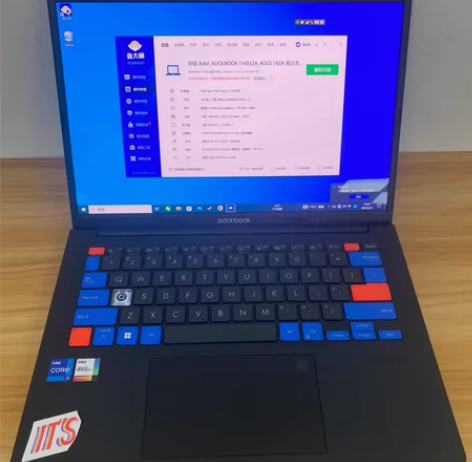 联想95新红色 游戏本 轻薄本 商务本 型...