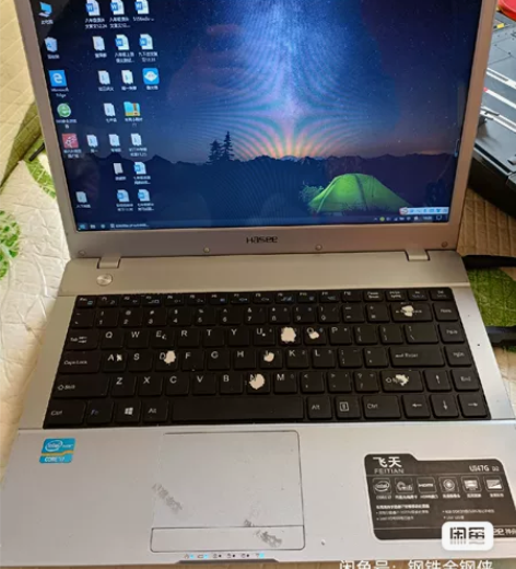 神舟ui47g d2轻薄笔记本  i7 神...