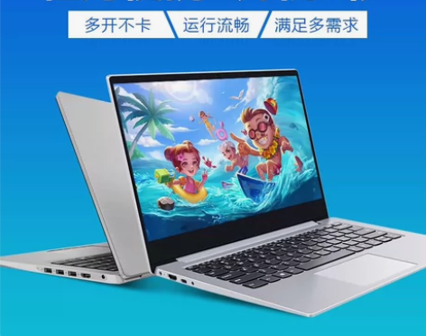 Lenovo联想笔记?本电?脑轻薄办公设计...