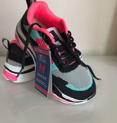 新百伦运动 鞋  235 37码 全新带吊...