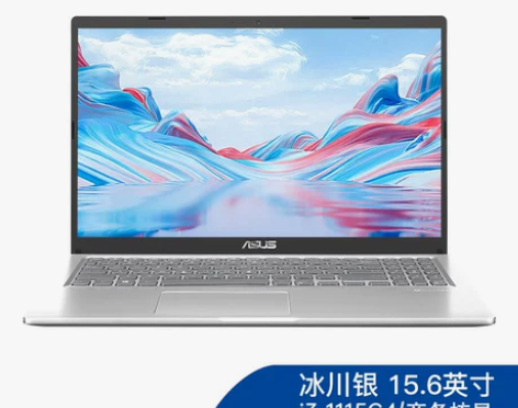 ?【花呗24期免息】Asus/华硕Vivo...