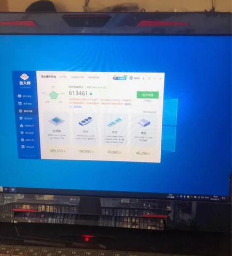 战神z7-KP7GC i7-8750H六核...