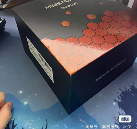 铭凡MINISFORUM HM50迷电脑主...