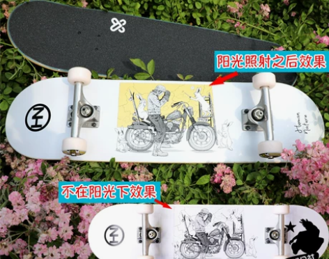 极限公社 DBH滑板王一博双翘滑板男女生初...