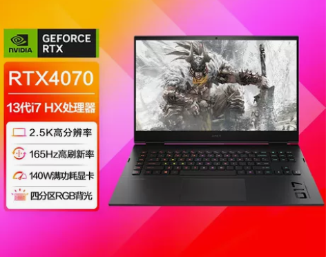 HP/惠普 暗影精灵9Plus 笔记本电脑...