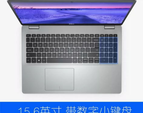 Dell戴尔灵越3501成就3400轻薄1...