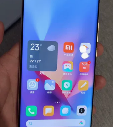 小米12S Ultra   12+512G...