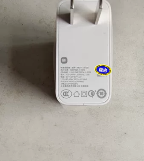 手机卖了，出红米K60pro，自带原装充电...