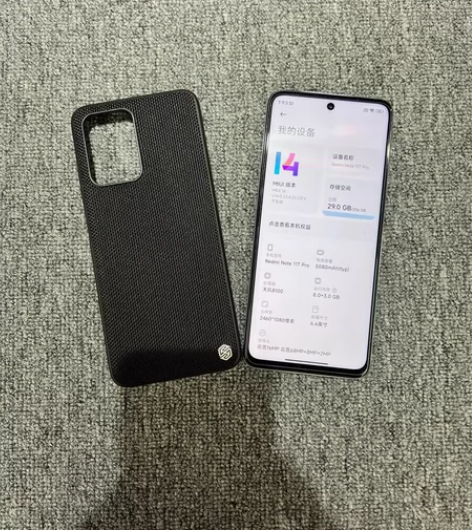 红米Note 11T Pro 8+256G...