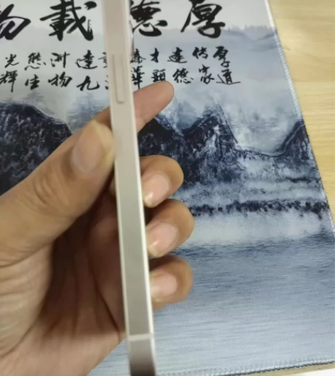 苹果13白，国行正品内存128，5G全网通...