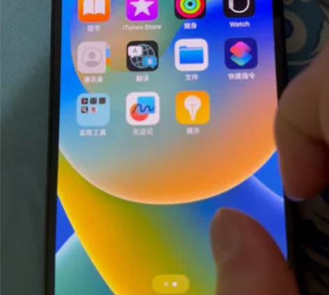 出自用iPhone13 绿色128G 国行...
