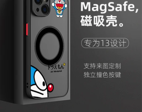 苹果13手机壳magsafe磁吸壳 感兴趣...