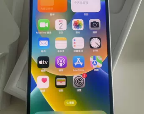 苹果14紫色256g 感兴趣的话点“我想要...