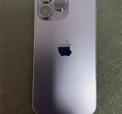 出苹果14 pro max 256，紫色自...