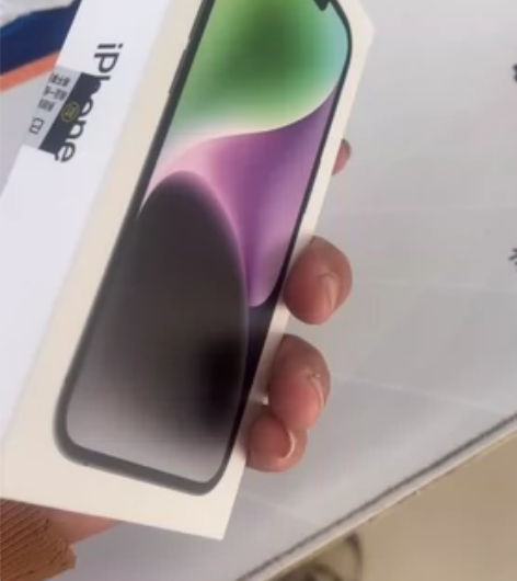 2023年3月8号激活的的苹果14，128...