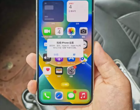苹果14国行128白，无拆修，面部解锁蓝牙...