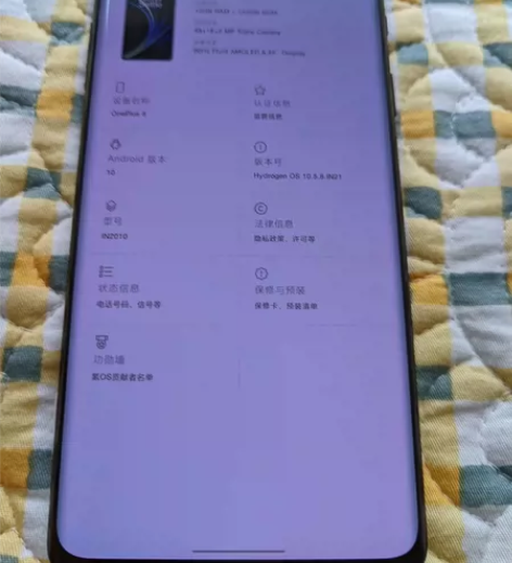 ?一加8，12+256，换过后盖有点开胶，...