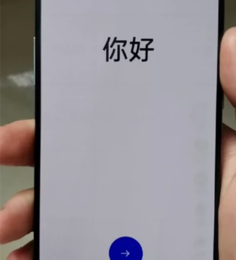 一加8T，128G加8G，骁龙865，支持...