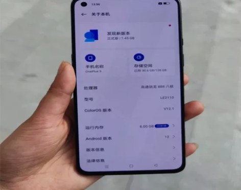 一加9，无拆修，正常使用，全网通5g.高通...