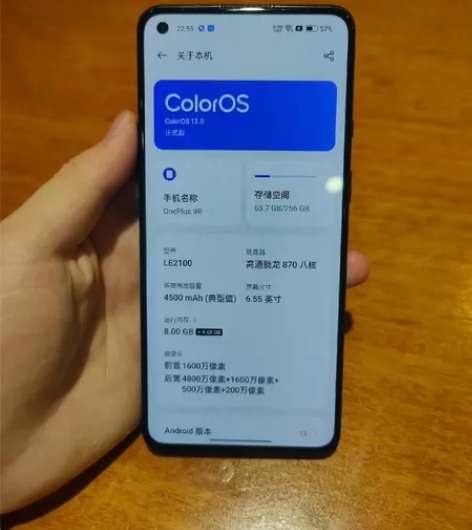 一加9r 手机没有任何问题,全原无拆无修 ...