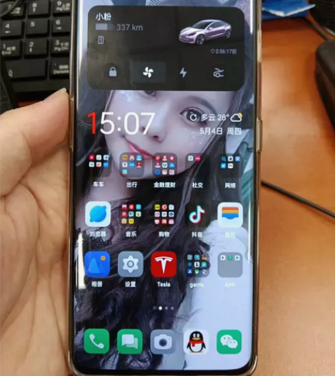 预售一台一加11    16+512，23...