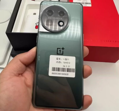 一加11 1+11 16+512G顶配 2...