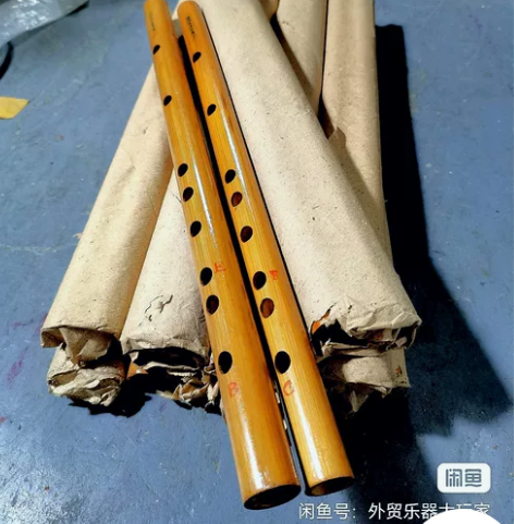 苏州民族乐器一厂的竹笛,E调。型号3210...