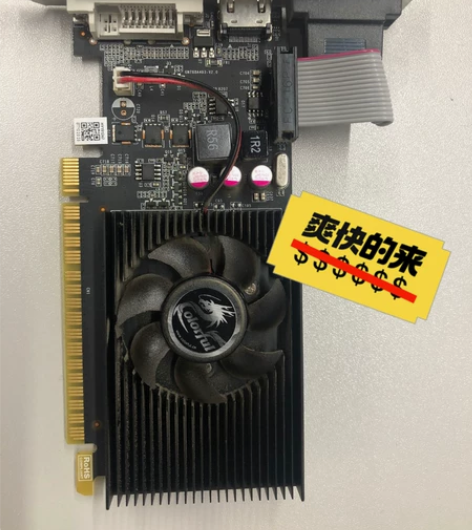 七彩虹/耕升 独立显卡 GT710 GT7...