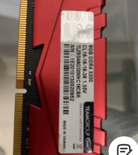 十栓ddr4 8g 3200频率 感兴趣的...