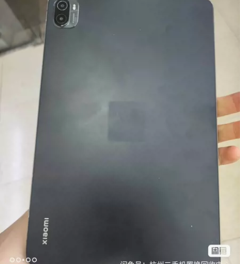?小米pad5pro 6?128g ?骁龙...