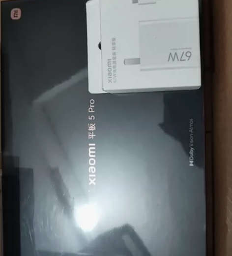 小米平板5pro 8+256G黑色全新未拆...