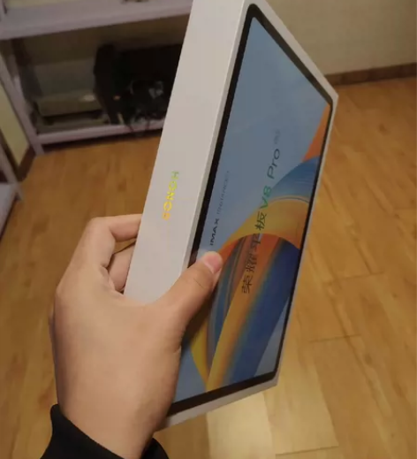 honor/荣耀 荣耀平板V8 Pro 荣...
