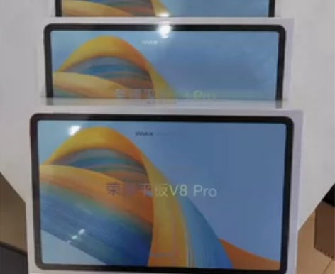 荣耀平板V8Pro全系列（，官价直降只限江...